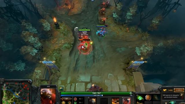 Обнова в Доте " Высокий графон" смотреть онлайн