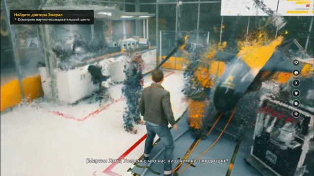 Прохождение Quantum Break — Часть 8: Исследовательский центр Монарх