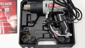 Распаковка — Строительный фен Ресанта ФЭ-2000ЭК