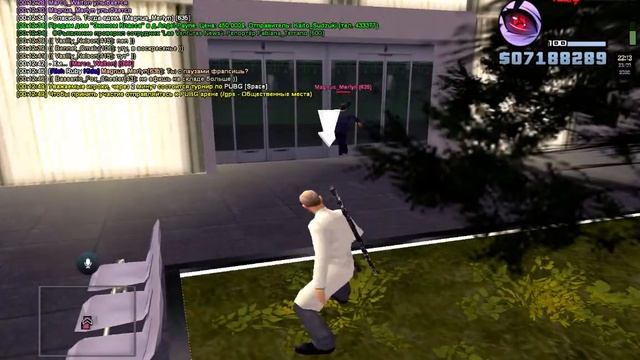 Помощь руководству смотреть онлайн