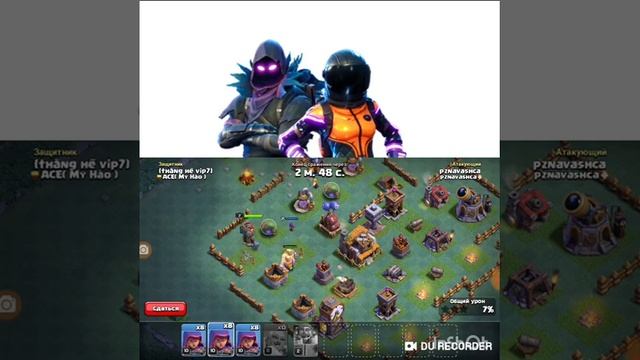 Булавка играет в клеш оф кленс.clash of clans смотреть онлайн