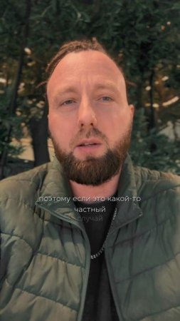 Не спишь = тупеешь