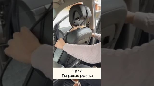 Установка накидок универсальных. На любые модели легк смотреть онлайн