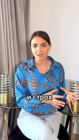 Как научиться говорить "нет" и не чувствовать вины? #психология