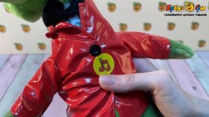 Игрушка мягкая Крокодил Гена текстиль 33см