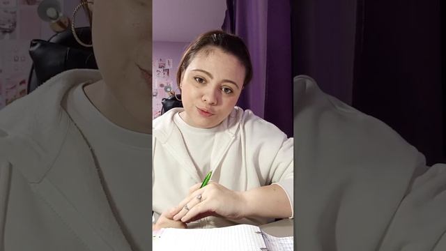 Отзывы о школе электроэпиляции ElectroSchool. Кристина Бонге отзывы от учениц.