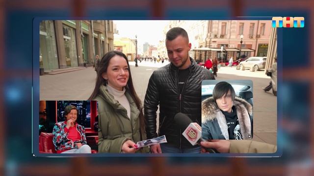 Рубрика «Народный опрос» | ШОУ ВОЛИ