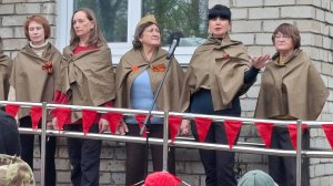 «Мероприятие «Семья. Опора. Отечество»