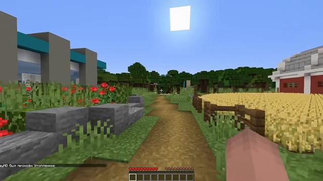 DakPlay НУБ И 7 НОВЫХ ПРАНКОВ НАД ПРО В МАЙНКРАФТ ! НУБИК ПРОТИВ ТРОЛЛИНГ ЛОВУШКА В MINECRAFT Дак П