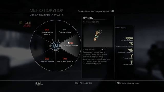 Counter-Strike: Global Offensive  Вечерняя катка запись стрима