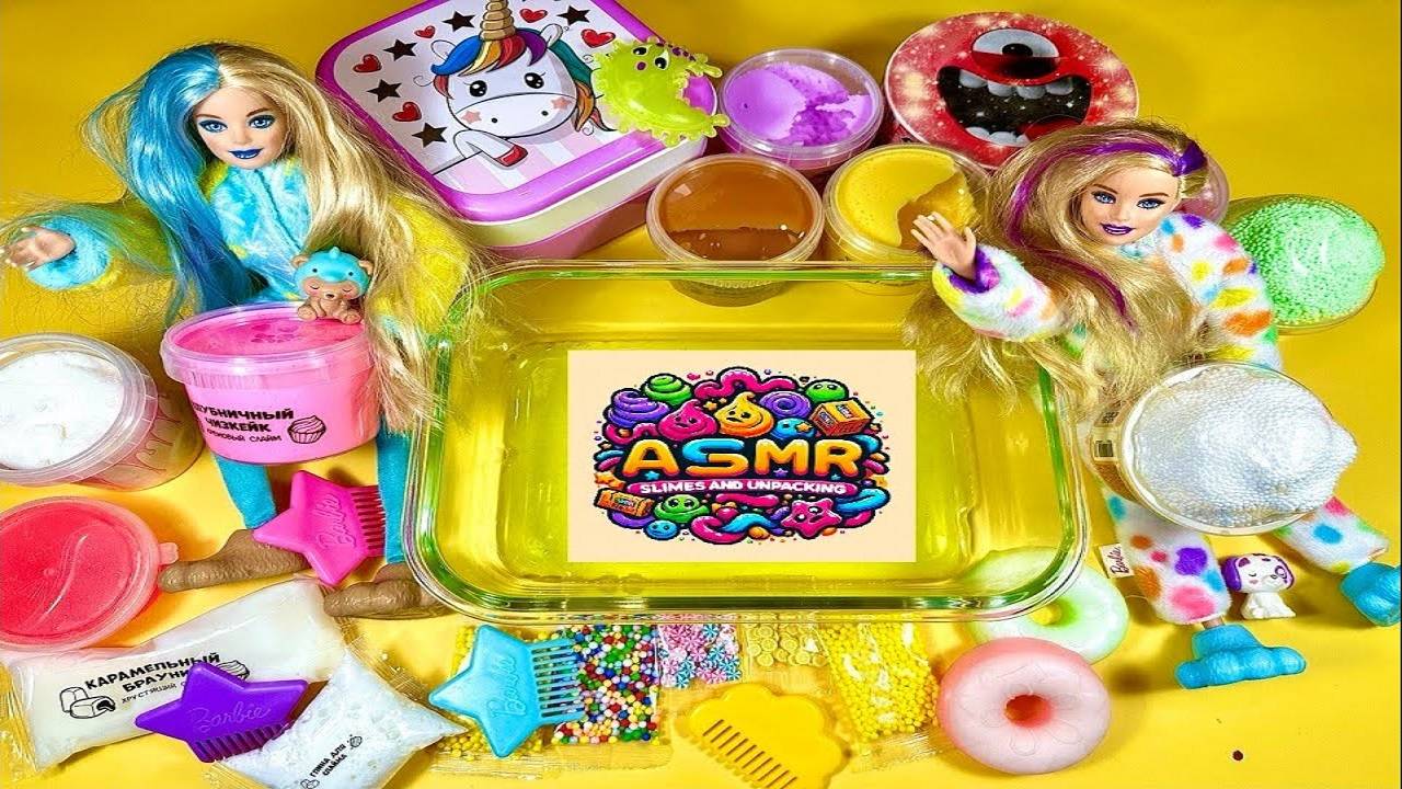 Смесь слаймов💖Слаймы с магазина💖Микс крутых лизунов💖