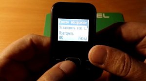 Fontel FP100 |  Монохромный дисплей с диагональю 1,44 дюйма