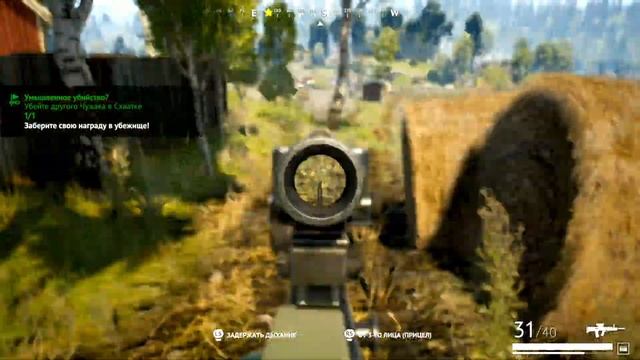 ⚔️ "ПУТЬ НОВИЧКА - ДЕНЬ 6! ЖЁСТКИЙ БОЙ В VIGOR НА XBOX!"