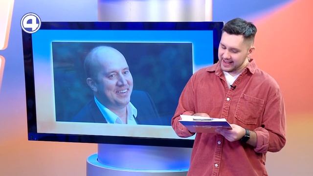 ПРОВЕРЬ ИНТУИЦИЮ! Играем в "Верю не верю" с Кириллом Поповым! 16.04.2024