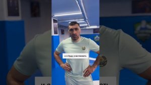 Рустам Ассакалов.