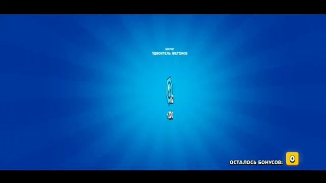 открываю большой ящик 10 минут! смотреть онлайн