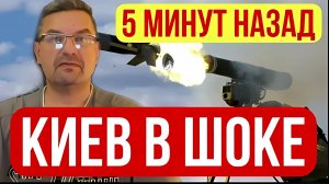 ВСУ БЕГУТ СО ВСЕХ ФРОНТОВ! СВЕЖИЕ СВОДКИ НА 20.05.2025!