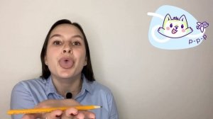 3. Дыхательная гимнастика для звука "Р". Постановка звука "Р". Дыхание для звука Р. Урок с логопедом