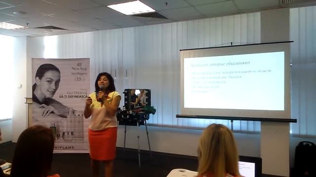 Веб-сайт http://nikvery.wix.com/-oriflame Skype:ghenadie_grosu смотреть онлайн