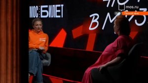 «Ночь в музее». Софья Багдасарова, искусствовед, журналист, писатель, куратор
