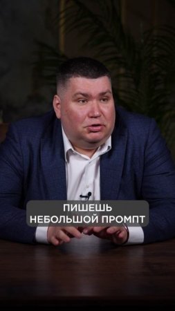 Нейросети ПРИВЕДУТ к безработице!?