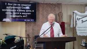 Проповедь: "Опустившиеся руки"/Андрей Солодовников 18.05.2025
