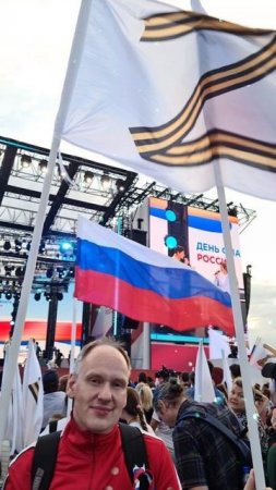 За нашу Великую Россию 
и любимую Родину!💤🇷🇺🙏✨️🇷🇺
Слава России!💤🇷🇺🙏 19.05.2025