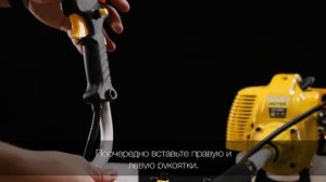 Триммер бензиновый HUTER GGT 2500T сборка 70/2/14