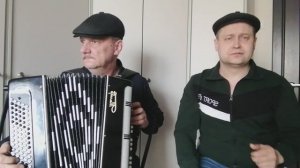 Окончен процесс