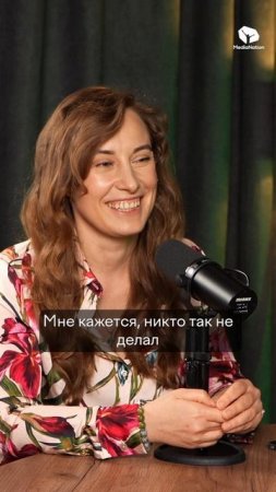 3 МИЛЛИОНА ИНСТАЛЛОВ #реклама #интервью #маркетинг #podcast #twinby