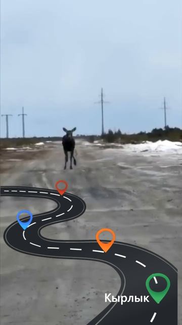 Как проехать до Тюнгура смотреть онлайн