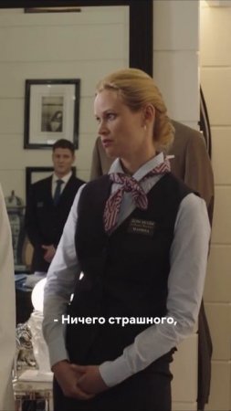 Охранник грубит посетительнице 😳