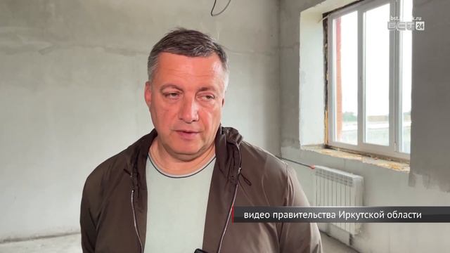 Режим повышенной готовности объявлен в ряде районов Иркутской области из за сильных дождей смотреть онлайн