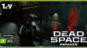 Dead Space Remake – Часть 18 глава 10 Близкий конец  Прохождение хоррор на русском