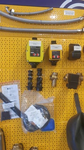 ТОРПЕДЫ UNIPUMP #shorts смотреть онлайн