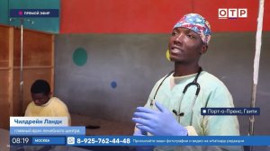 Гаитянам угрожает эпидемия холеры