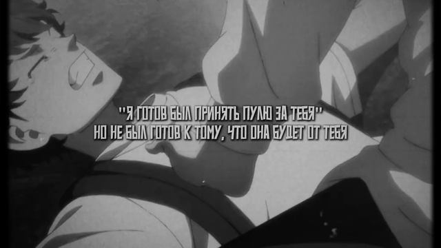 Такемичи#токийские мстители#майки#рекомендации смотреть онлайн