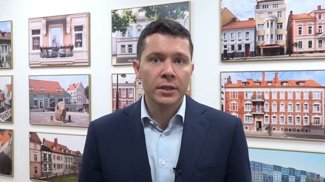 Поздравление с Днём строителя от Губернатора Калининградской области Антона Алиханова