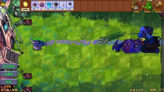 🔥 САМЫЙ СИЛЬНЫЙ ГИБРИД в PvZ Fusion! ⚡ ЭПИЧНЫЙ ЧЕЛЛЕНДЖ! смотреть онлайн