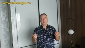 Ноги сразу перестанут болеть и уставать. Положите в но