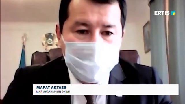 МАЙ АУДАНЫНЫҢ ӘЛЕУМЕТТІК - ЭКОНОМИКАЛЫҚ ЖАҒДАЙЫ смотреть онлайн