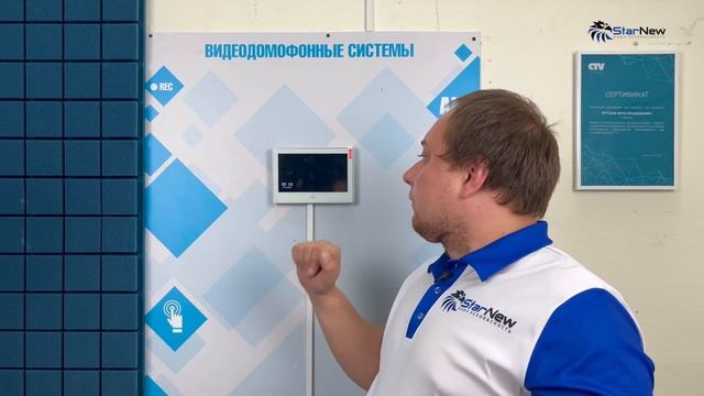 Лучший Видеодомофон с Wi-Fi 2024? Сравниваем и выбираем!