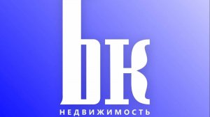 Продам жилой дом + земельный участок с.Николо-Павловское/Ленина 42