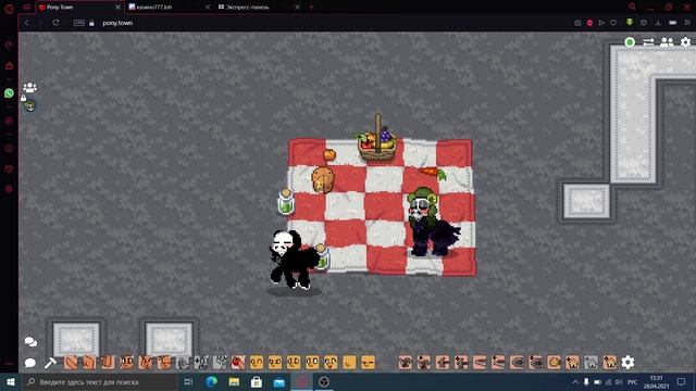 брезент смотреть онлайн