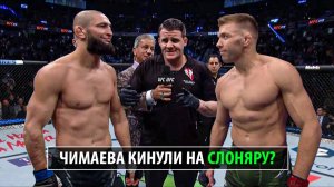 Вырубит Чимаева? Дрикус Дю Плесси на UFC 319