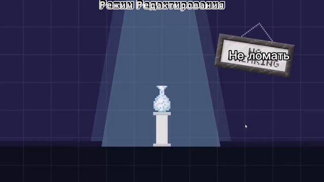 Чувак Хватит (Тизер #3) | Худший Тестер В мире | Перевод Н смотреть онлайн