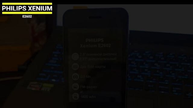 ТОП-6. Лучшие кнопочные телефоны📞. Рейтинг - 2024🏆. Како смотреть онлайн