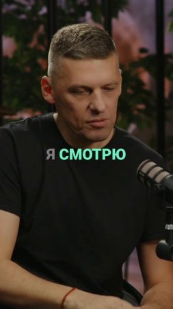 Волосы зашевелились? Это ЛЮБОВЬ!