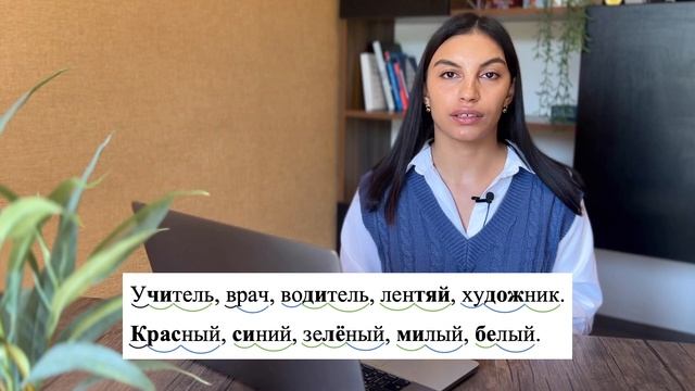ЧТЕНИЕ ДЛЯ ДЕТЕЙ 6 ЛЕТ 📚  Задания по чтению  📖  Чтение