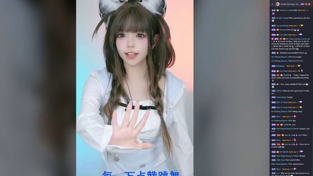 Live Youtong (优桐桐桐桐er) 01.12.2024 22:34 China time